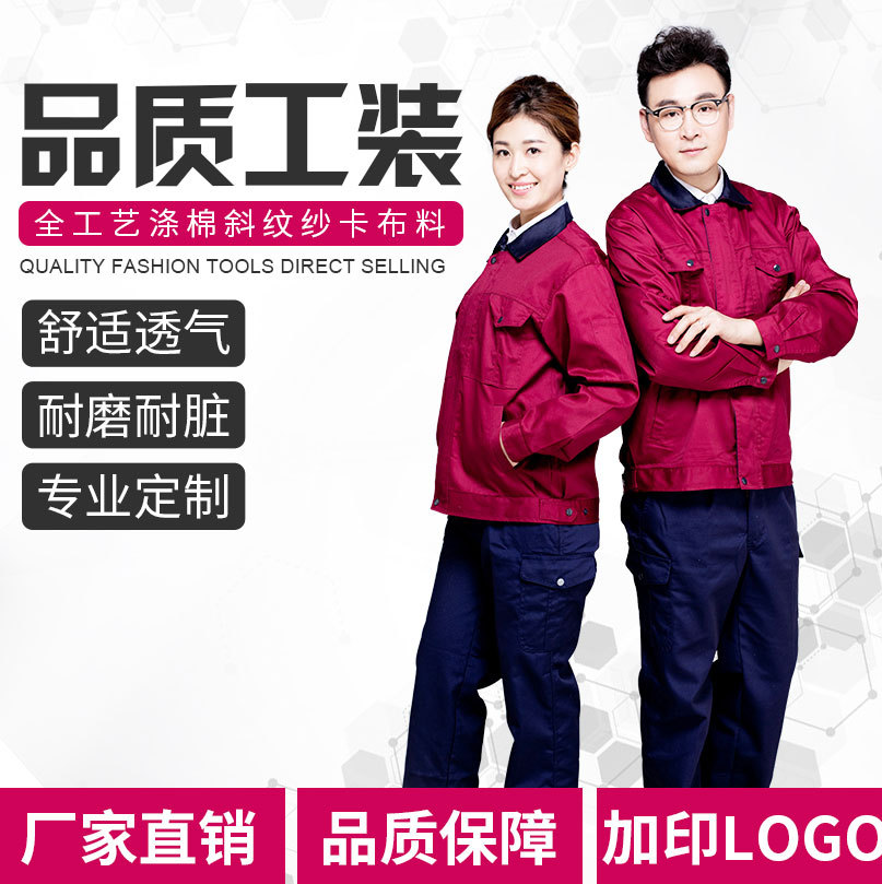 af1ce26f17e605929bd6746bc5e11b3.jpg