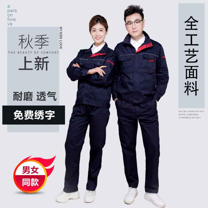 微信图片_20200914170902.jpg